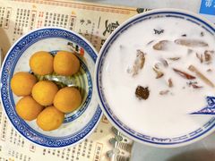 咖喱鱼蛋-双喜老铺(人民广场店)