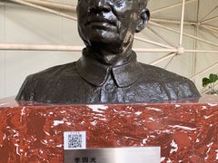 -中国第四纪冰川遗迹陈列馆