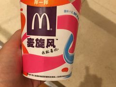 -麦当劳(厦门思明路店)