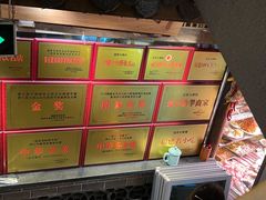 -谊荣海鲜大牌档(石湖店)