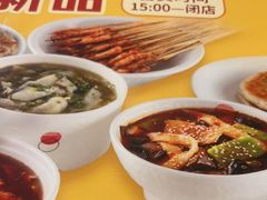 -阳阳中国饭(龙湖大兴天街)