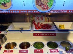 -东镇老火锅(长春路首店)