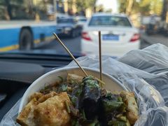 黑白臭豆腐-无声臭豆腐(大井1号店)