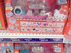-TOYSRUS玩具反斗城(上海万象城店)