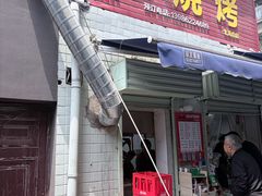 -小胡子祥彪烧烤(北湖总店)