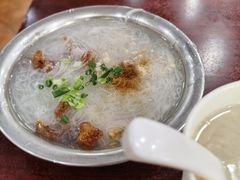 -蓝氏钟楼肉粽