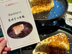 -翡翠鸟精品泰国菜(北辰财富中心店)