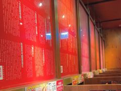 -天然豚骨拉面专门店 一兰(铜锣湾店)