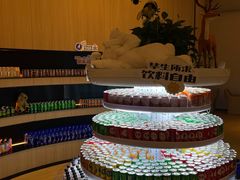 -涨巢·潮玩水疗局