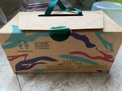 -星巴克(天津五大道店)