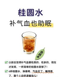 -雅曼妮spa美容养生