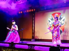 -盖碗儿梨园·变脸吐火·川剧(天府广场店)