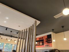 -庆蓉云·庆云面(双林店)