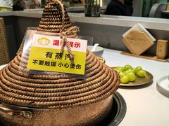 -花菇朵 ll 野生菌锅·精品滇菜(后沙峪店)