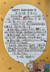 -海豚湾高端月子会所(黄浦店)