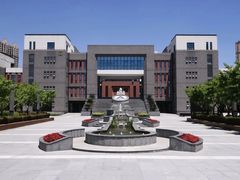 -上海师范大学附属中学(三林校区)