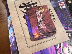 -剧狐剧本杀(徐汇1号店)