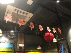 大堂-四姐妹东北饺子(沙尾路店)
