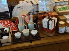 -去茶山(重庆万象城店)