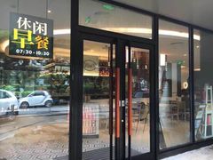 -必胜客(仁恒店)
