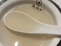 -九府羊·鲜羊火锅·烤串(新华路店)