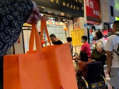 -周生记太爷鸡(文明路店)