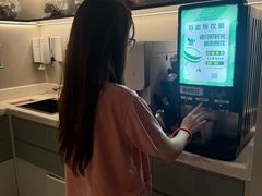 -东方棕泉·洗浴·按摩·美食国际水疗会所(福田店)