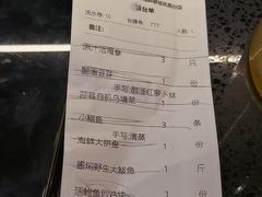 -小螺号海鲜·地道鲁菜(泉城广场店)