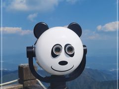 -萍乡武功山风景名胜区