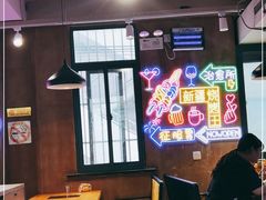 -新疆烧烤王(广灵店)