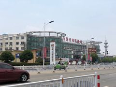 -中国丹阳眼镜城