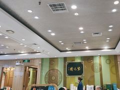-紫光园(吕家营店)