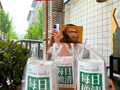 -春莱·老挝咖啡·泰式奶茶(钟楼店)