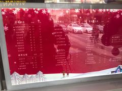 -汇茶(上邦店)