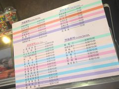 -长安国际影城(钟楼店)