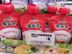 -味多美蛋糕(大兴店)