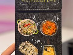 -HOTISLAND海鸡岛·韩国料理(江南西店)