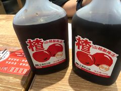 -小满手工粉(上海新世界城店)