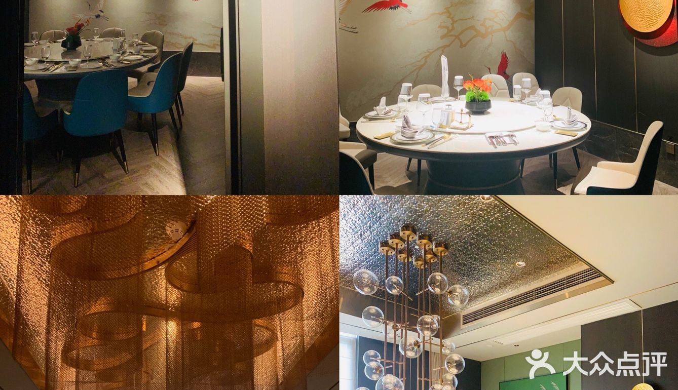 高端淮扬菜.久席 黑珍珠入围餐厅.商务宴请首选 