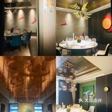 高端淮扬菜.久席 黑珍珠入围餐厅.商务宴请首选 