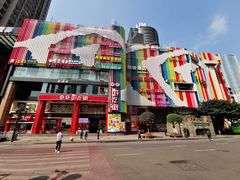 -八一好吃街·高品美食广场