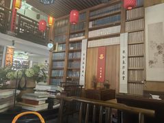 -道南書院·私房菜·早午茶·茶馆