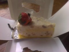 夏威夷慕斯-丁香西饼屋(桂林路店)