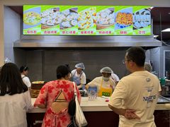 -海汇源老烧麦店(东大街总店)