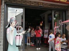 门面-寻宝记绍兴菜(鲁迅路店)