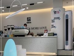 -HUGS coffee(东区店)