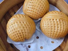 核桃包-成记海鲜粥(意大利风情街店)