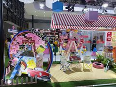 -中国西部国际博览城