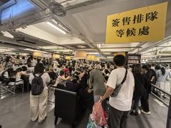 -先锋书店(五台山总店)