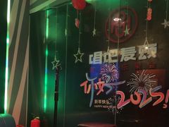 -唱吧麦颂KTV(萧山加州阳光广场店)